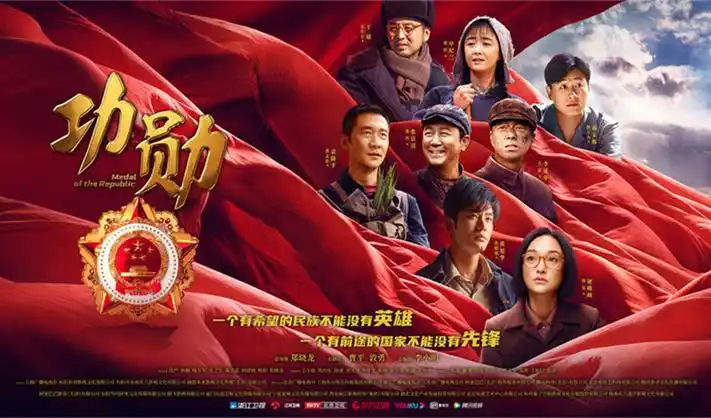 韩国电影在线观看专题