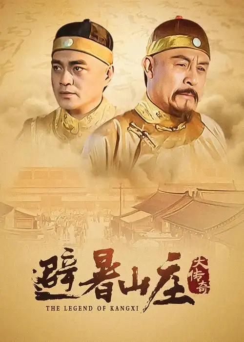 日韩短剧竖屏趋势资讯